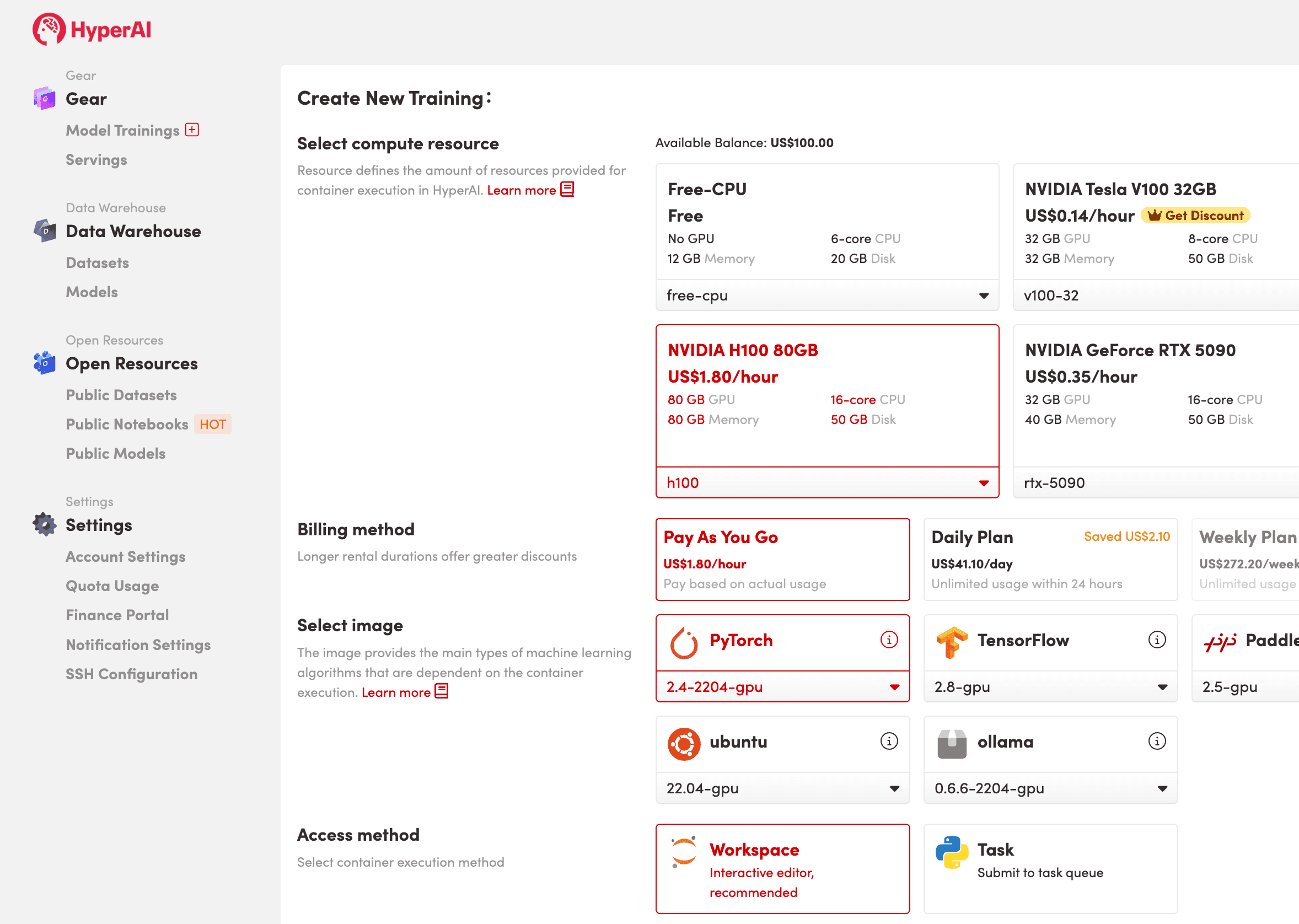 製品スクリーンショット